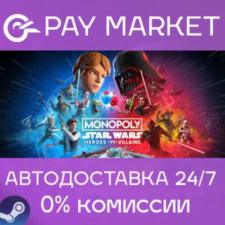 ️Monopoly: Star Wars Heroes vs. Villains | АВТОДОСТАВКА [Россия Steam Gift]