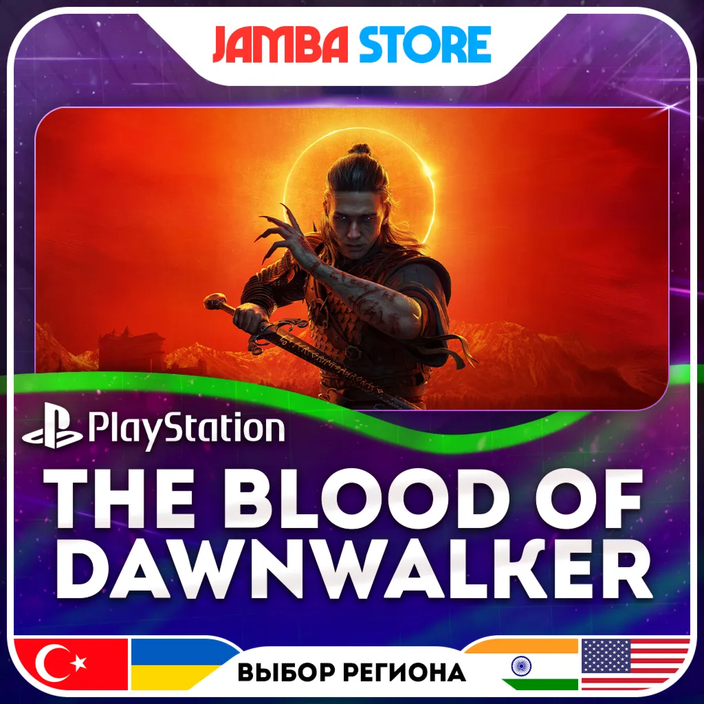 The Blood of Dawnwalker · PS5 · Выбор региона