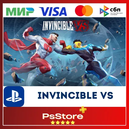 🔴 Invincible VS PS5 • Турция | Украина PS