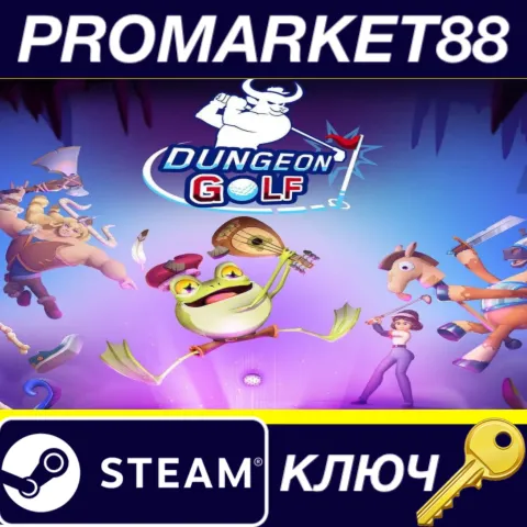 Dungeon Golf Steam КЛЮЧ GLOBAL