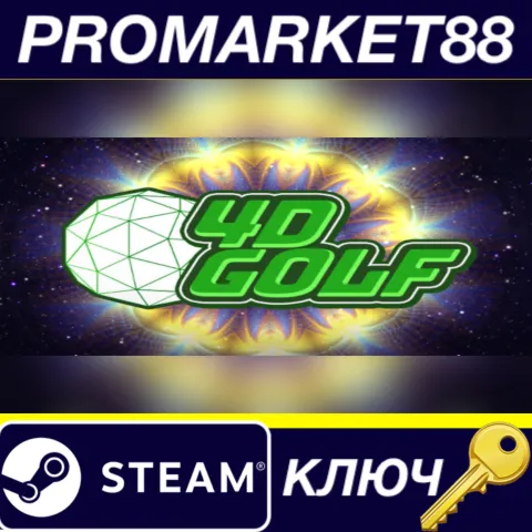 4D Golf Steam КЛЮЧ GLOBAL