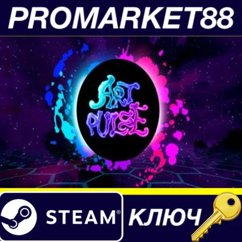 ArtPulse VR Steam КЛЮЧ GLOBAL