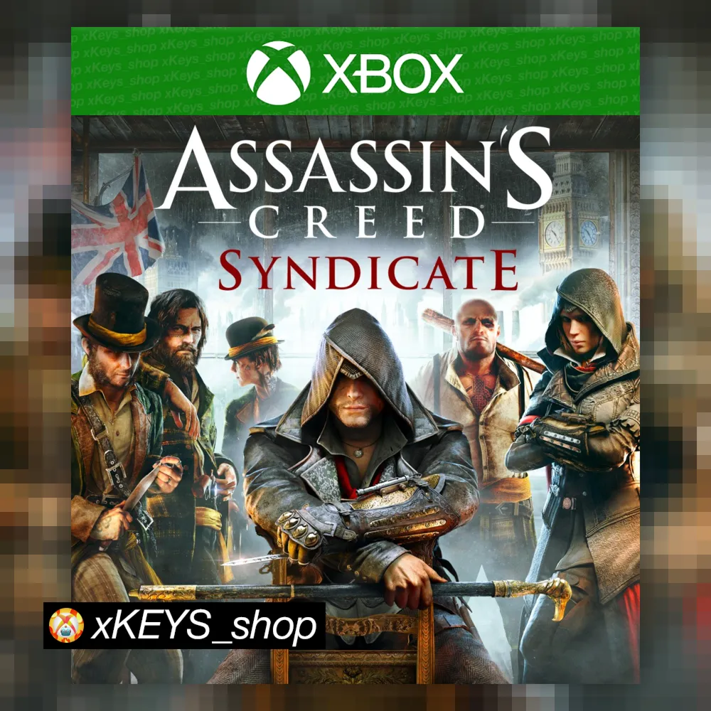 🏭 Assassins Creed Синдикат XBOX КОД КЛЮЧ🔑