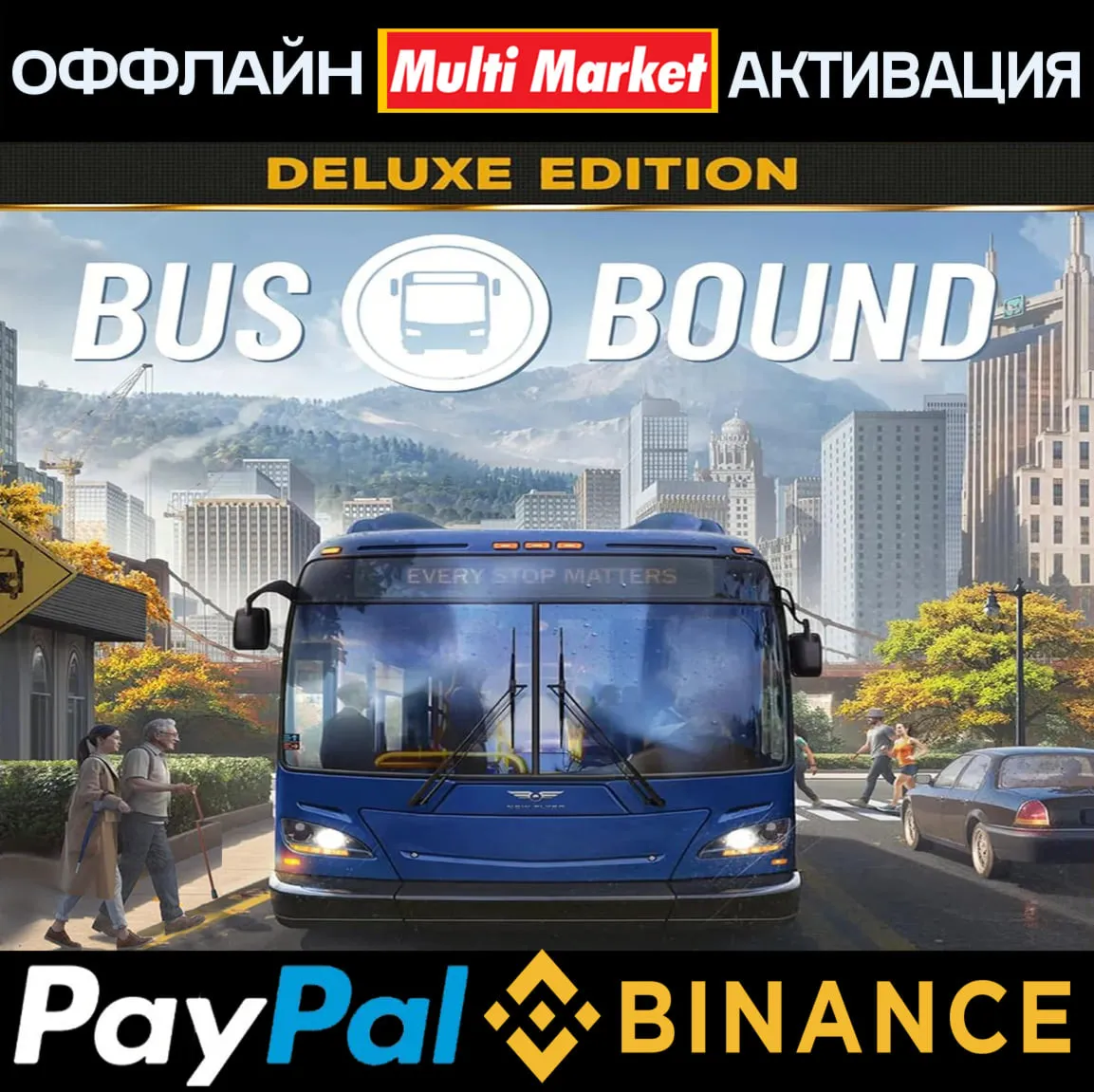 Bus Bound Deluxe Edition STEAM ????️ ????????????????????????