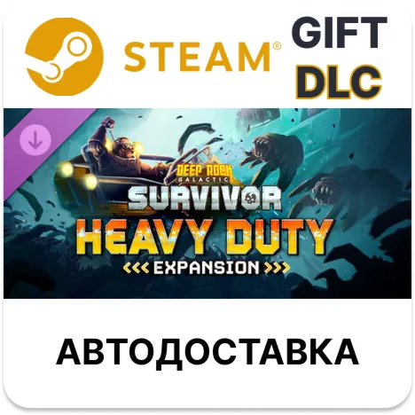 Deep Rock Galactic Survivor - Heavy Duty Expansion Steam DLC