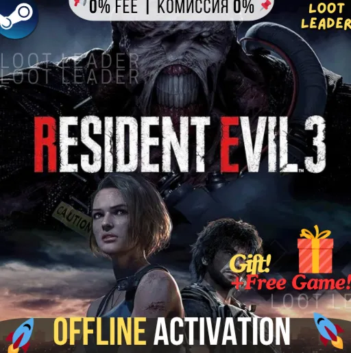 Resident Evil 3, RESIDENT EVIL RESISTANCE / Steam /Offline / No Queue
