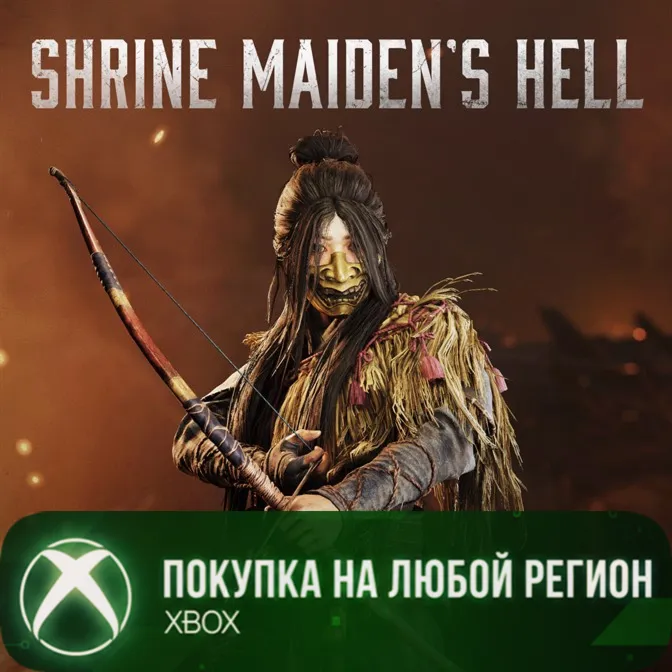 Hunt: Showdown 1896 - Shrine Maiden's Hell XBOX Any acc