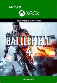 BATTLEFIELD 4 XBOX ONE Series X|S КЛЮЧ