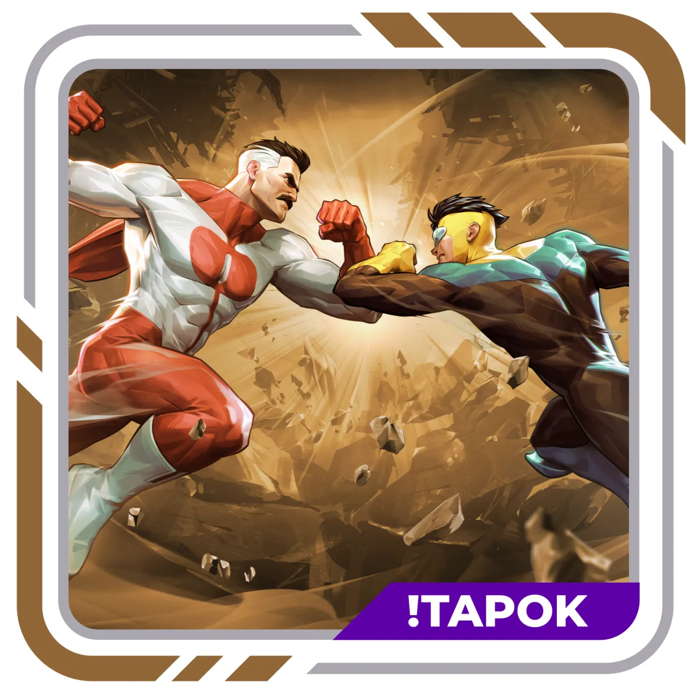 Invincible VS - Deluxe Edition | STEAM | OFFLINE