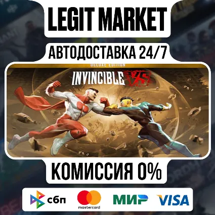 Invincible VS Deluxe Edition / Steam АВТО / РУ + МИР