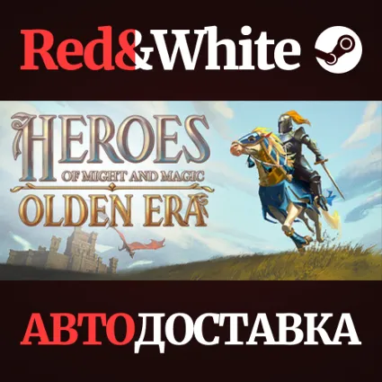 Heroes of Might and Magic: Olden Era RU*KZ*UA*CIS