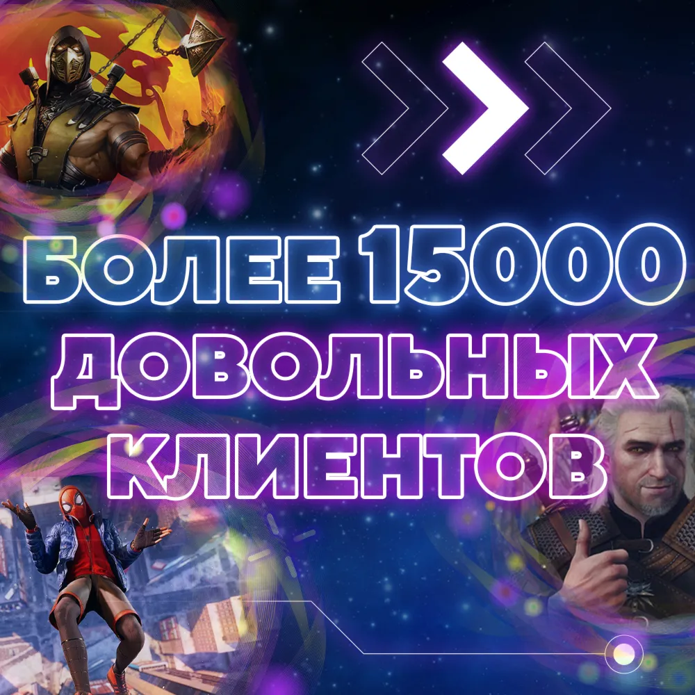🔵 KIBORG: Descent DLC (RU+CIS) 🔑STEAM KEY