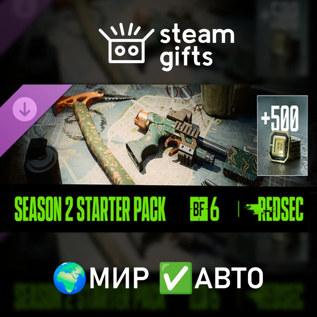 Season 3 Starter Pack - Battlefield 6 and REDSEC ROW AUTO
