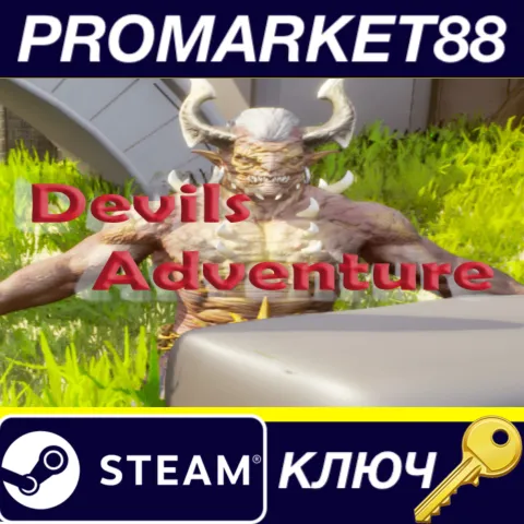 Devils Adventure Steam КЛЮЧ GLOBAL