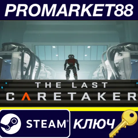 The Last Caretaker Steam КЛЮЧ GLOBAL