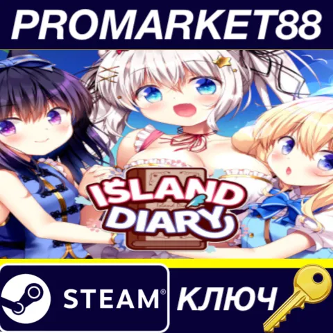 Island Diary Steam КЛЮЧ GLOBAL