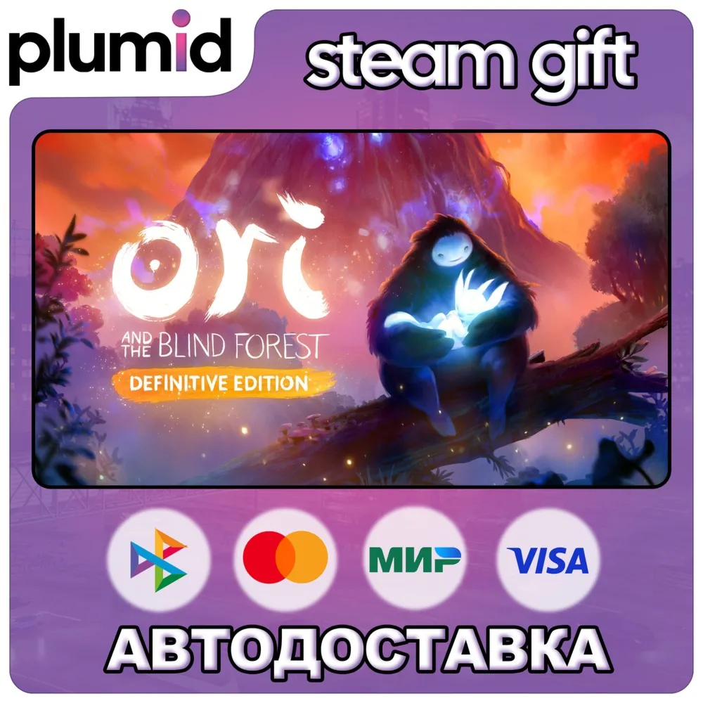 Ori and the Blind Forest: Definitive Edition Steam Gift / Russia + WORLD / AUTO