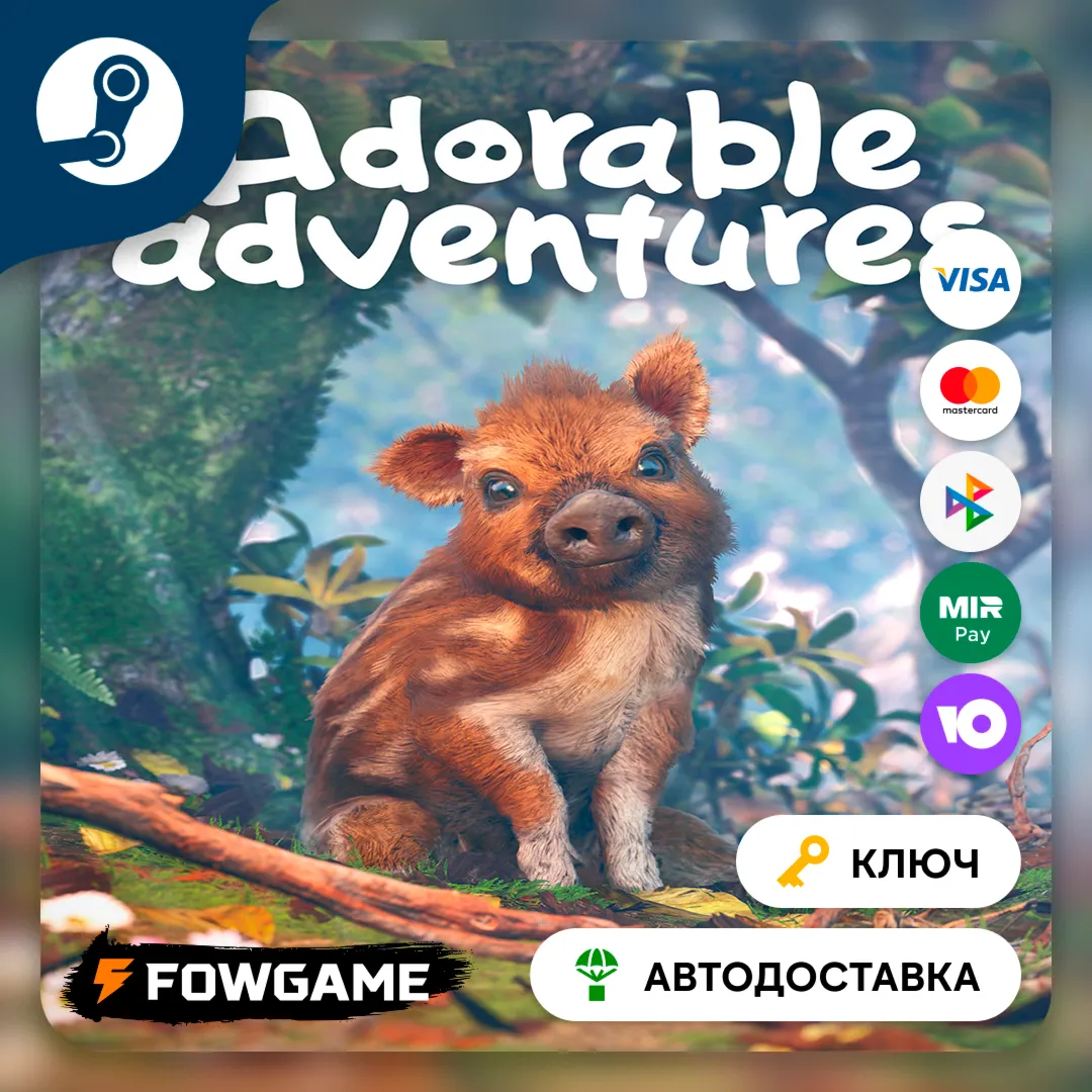 🔵 Adorable Adventures (Global) 🔑STEAM KEY