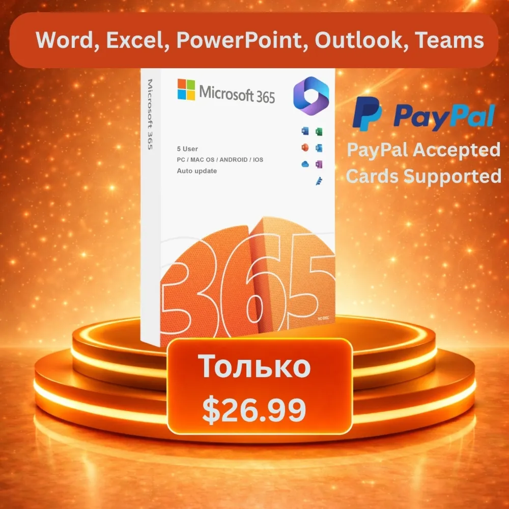 Office 365 Pro Plus – All Apps Include – Word Excel PowerPoint – Авто