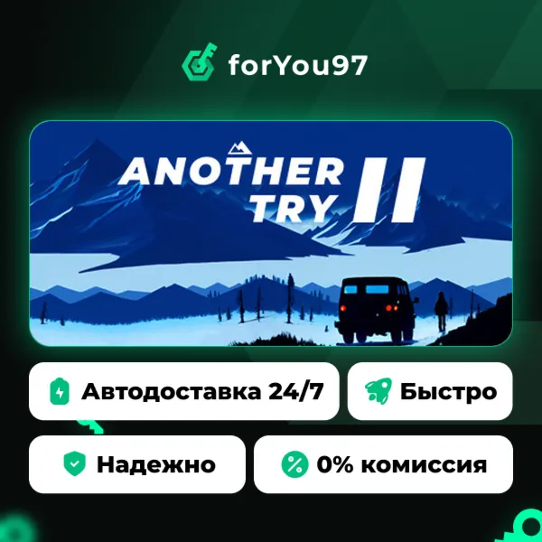 Another Try 2 · Steam Gift · АВТОДОСТАВКА