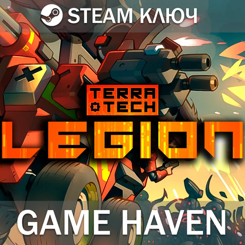 TerraTech Legion Steam ключ РФ+СНГ