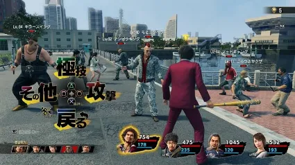 Yakuza: Like a Dragon XBOX ONE SERIES X|S Ключ