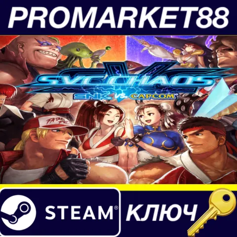 SNK VS. CAPCOM SVC CHAOS Steam КЛЮЧ GLOBAL