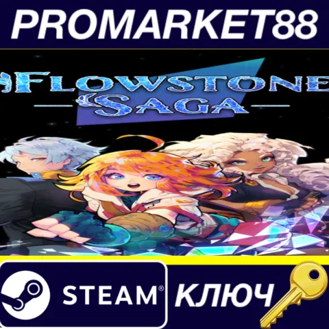 Flowstone Saga Steam КЛЮЧ GLOBAL