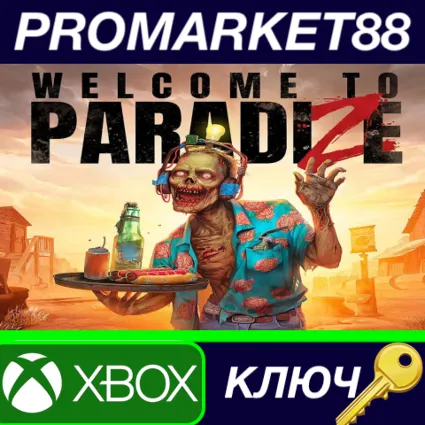 Welcome to ParadiZe EU Xbox Series X|S КЛЮЧ