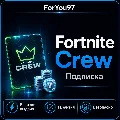 🧡FORTNITE CREW 1 МЕСЯЦ⭐БОЕВОЙ  — фото 1