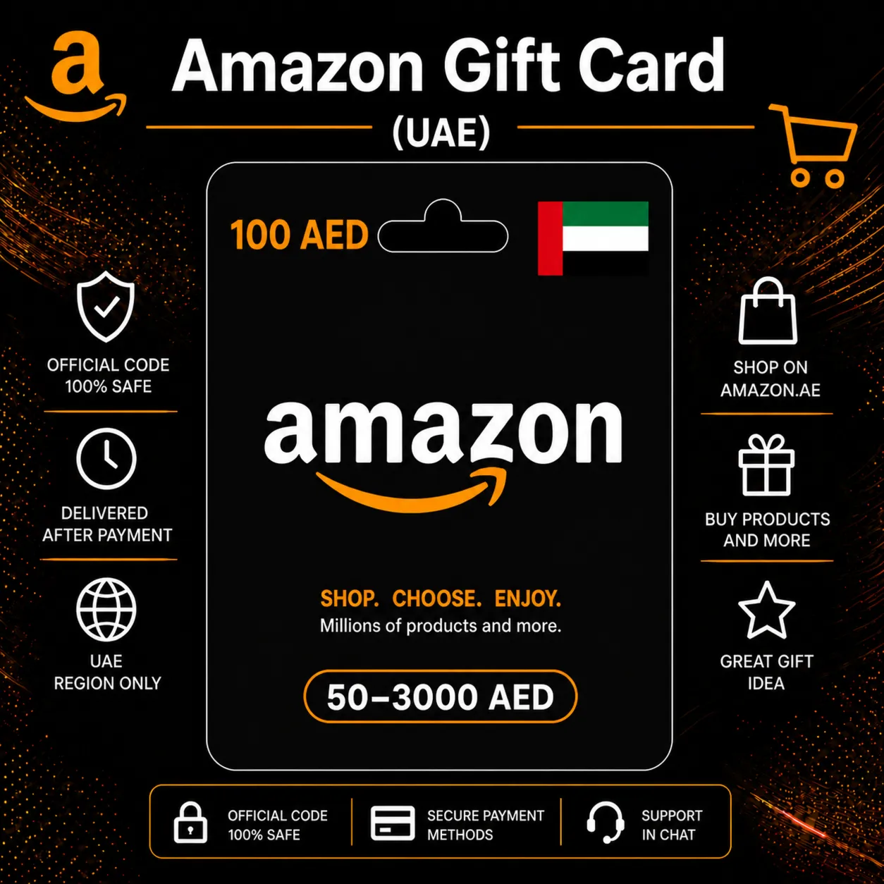 Amazon Gift Card (ОАЭ) 50–3000 AED | Код пополнения Amazon