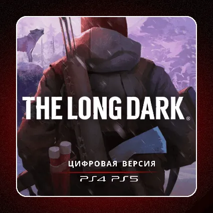 🎮 The Long Dark ✨ PS4 PS5 | П2/П3