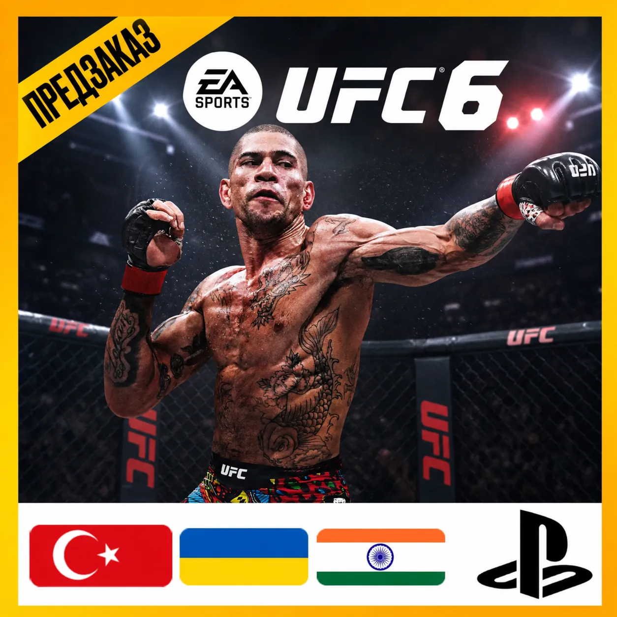 [ ПРЕДЗАКАЗ ] UFC 6 ЮФС 6 | PS5 | ВЫБОР РЕГИОНА