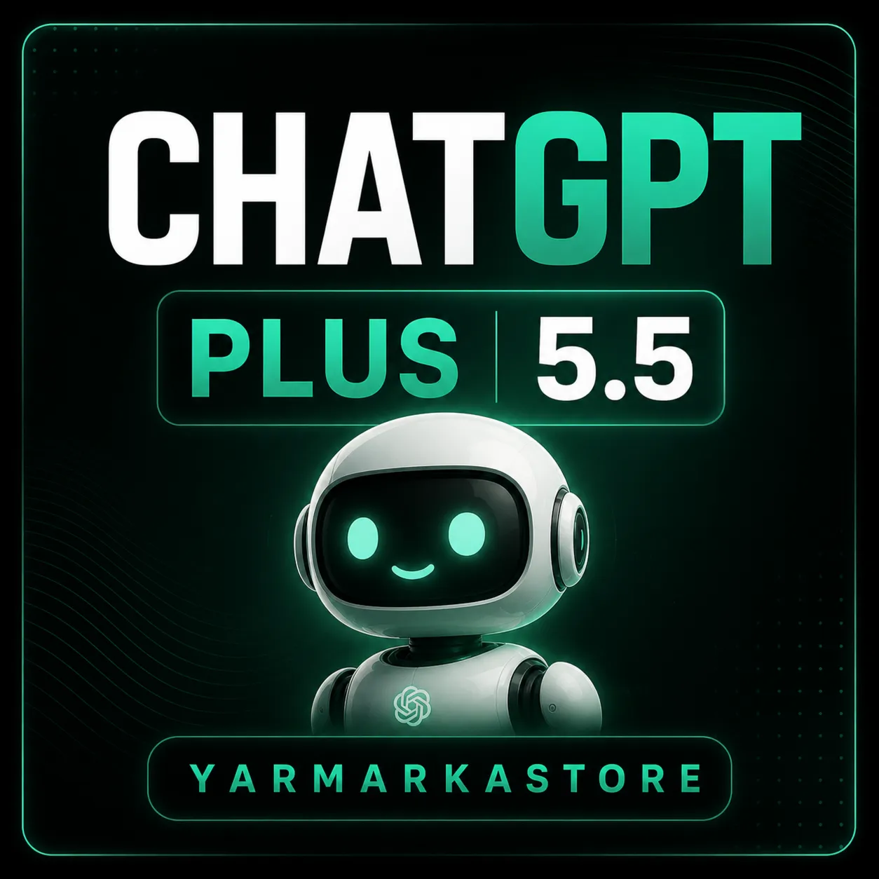 CHATGPT 5.6 PLUS 1 МЕСЯЦ | НА ВАШ АККАУНТ 
