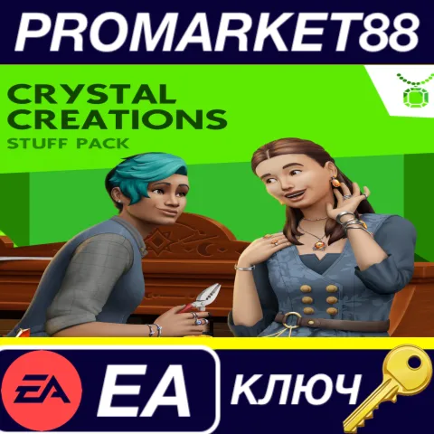 The Sims 4 - Crystal Creations Stuff Pack DLC EU EA App КЛЮЧ