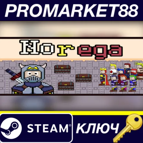 Norega&nbsp;Steam КЛЮЧ GLOBAL