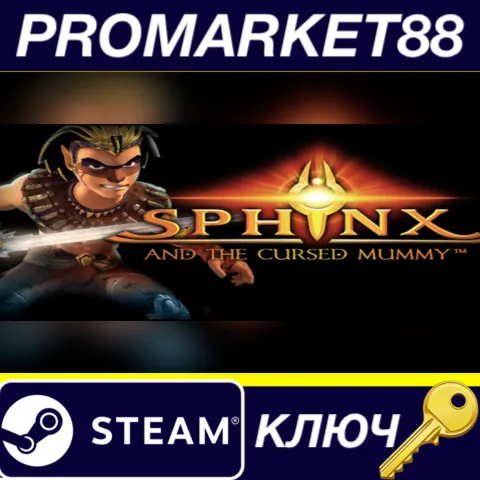 Sphinx and the Cursed Mummy EU Steam КЛЮЧ
