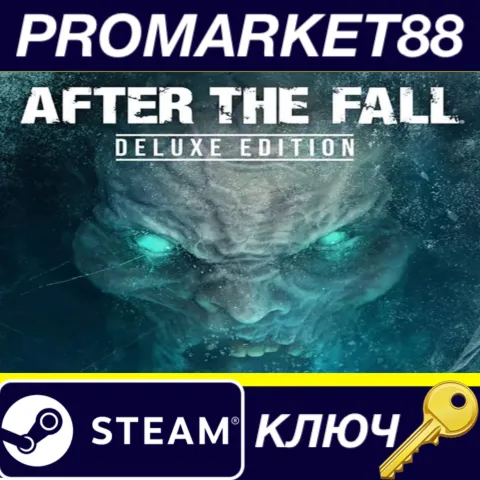 After the Fall Deluxe Edition EU Steam КЛЮЧ