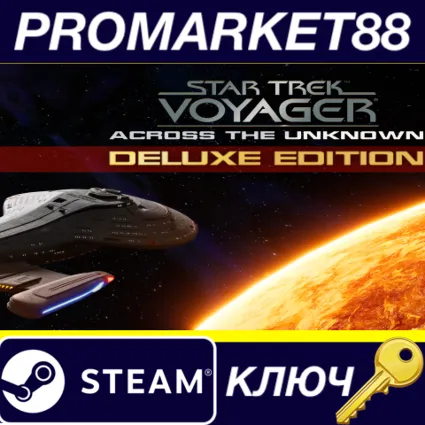 Star Trek: Voyager - Across the Unknown - Deluxe DLC Steam КЛЮЧ