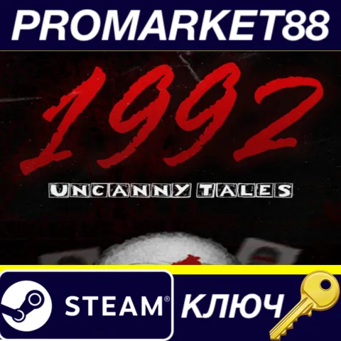 Uncanny Tales: 1992 Steam КЛЮЧ GLOBAL