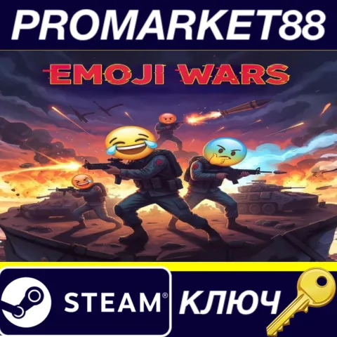 Emoji Wars Steam КЛЮЧ GLOBAL
