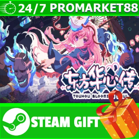 ️ВСЕ СТРАНЫ+РОССИЯ 东方华心传 STEAM GIFT