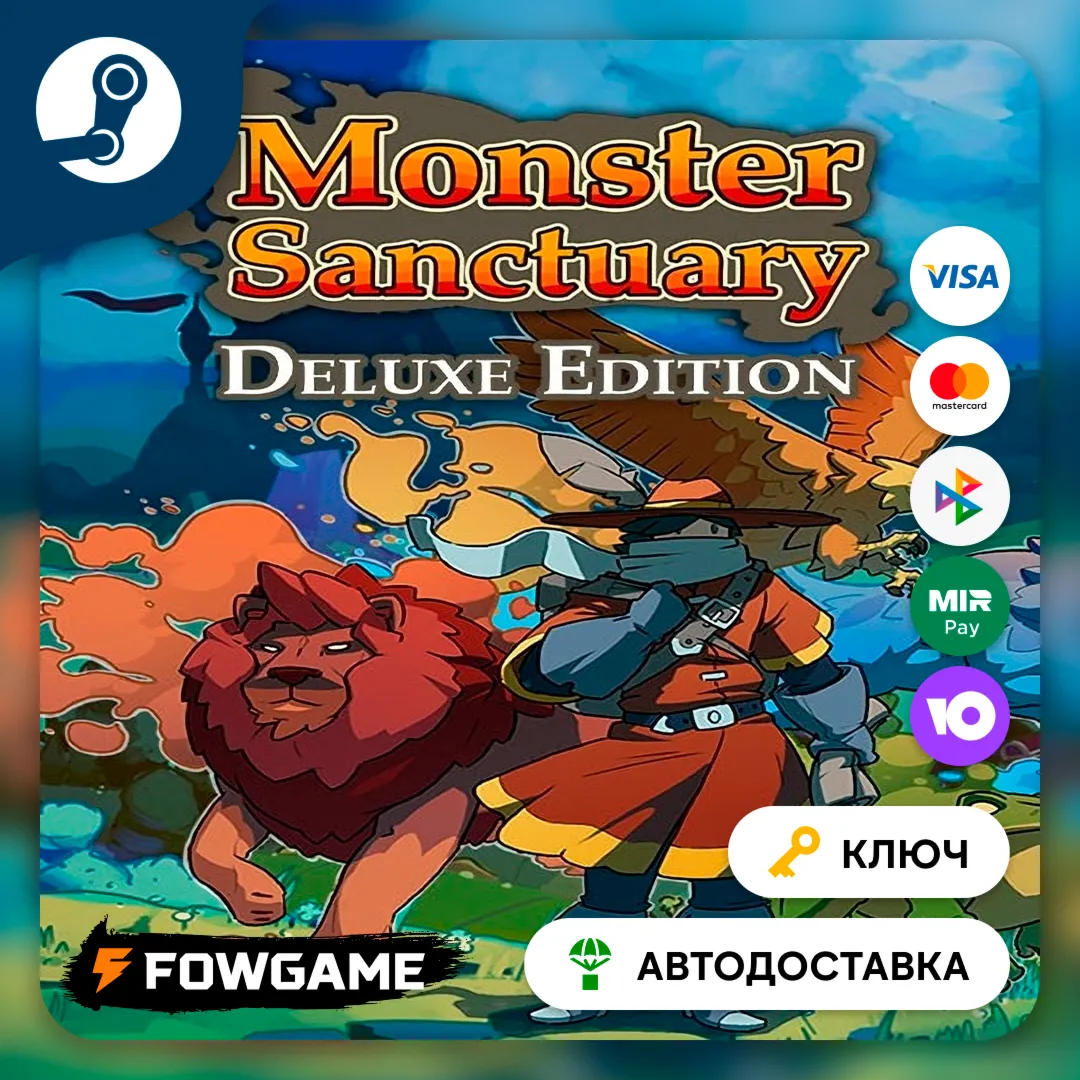 Monster Sanctuary - Deluxe Edition DLC (Весь мир) КЛЮЧ STEAM