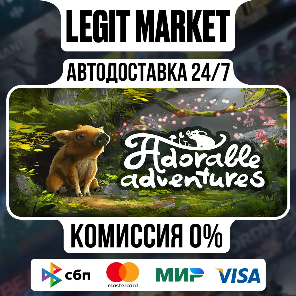 Adorable Adventures / Steam АВТО / РУ + МИР
