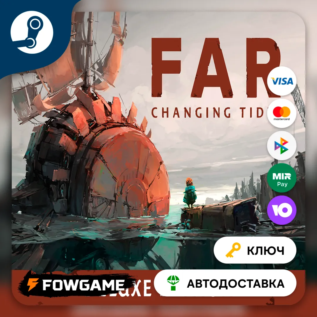  FAR: Changing Tides - Deluxe Edition (РУ+СНГ) КЛЮЧ STEAM