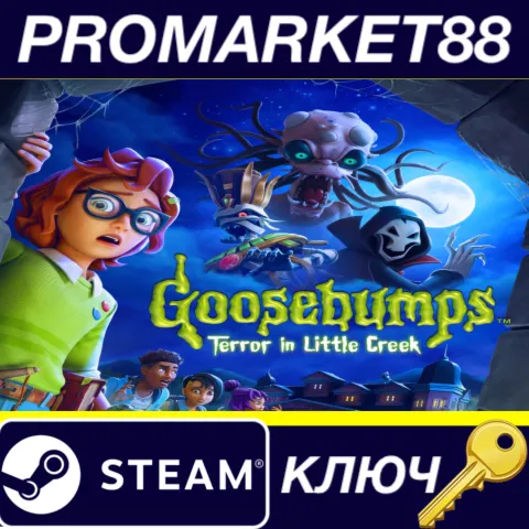 Goosebumps: Terror in Little Creek Steam КЛЮЧ GLOBAL
