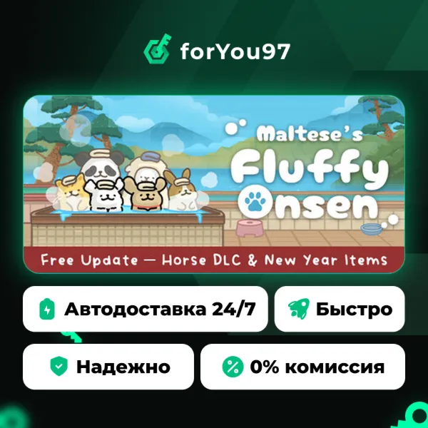Maltese's Fluffy Onsen · Steam Gift · АВТОДОСТАВКА