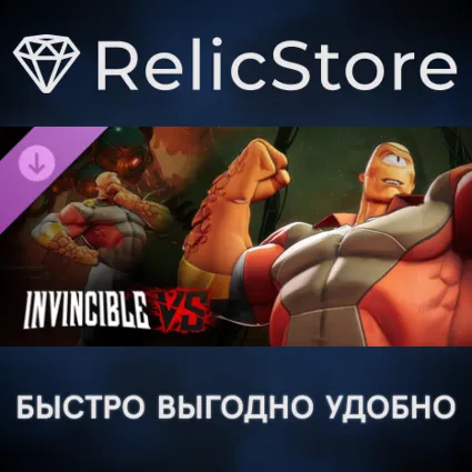 Invincible VS Allen COP DLC - STEAM GIFT РОССИЯ