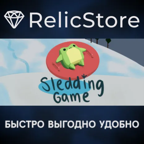 Sledding Game - STEAM GIFT РОССИЯ