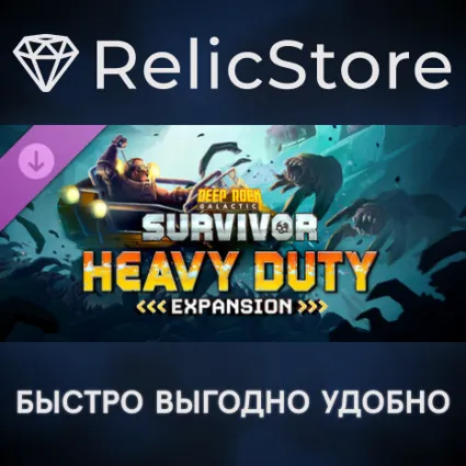 Deep Rock Galactic: Survivor - Heavy Duty Expansion DLC